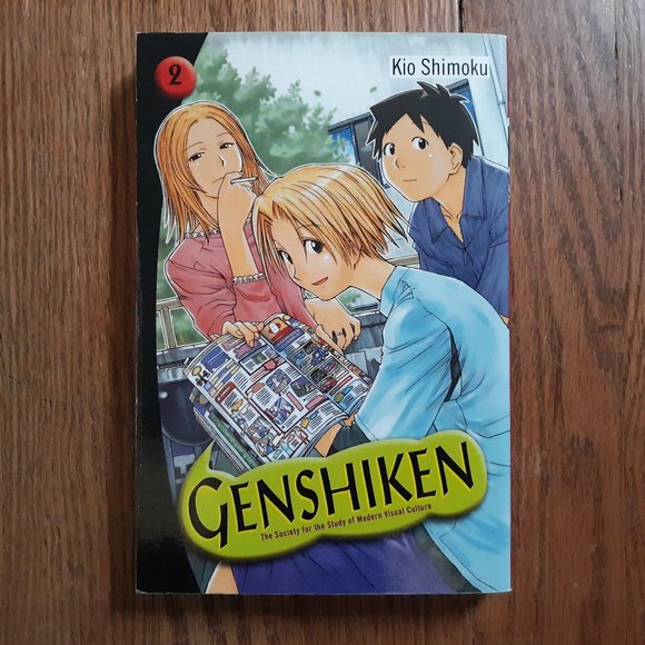 Genshiken Manga Volume 2 - Picture 1 of 1